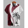 Colorblock Coconut Tree Leaf Print Spaghetti Strap Vacation Dress And Roll Up Sleeve Shirt Matching Outfit - Rouge foncé S | US 4
