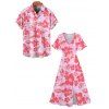 Tropical Print V Neck Split Hem Flutter Sleeve Vacation Dress And Short Sleeve Shirt Matching Outfit - Rose clair S | US 4