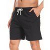 Short de plage uni pour homme avec cordon de serrage et poche intérieure, taille élastique - café XXXL | US 14