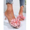 Flower High Heels Vacation Sandals Slip On Open Square Toe Trendy Sandals - Rose clair EU 42