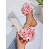 Flower High Heels Vacation Sandals Slip On Open Square Toe Trendy Sandals - Rose clair EU 42