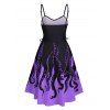 Robe d'Eté Haute Basse Mignonne à Bretelle à Imprimé Pieuvre à Lacets - Pourpre Tyrian 2XL