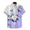 Vacation Couple Outfit Floral Leaf Pattern Contrast Color Surplice A Line Belt Dress and Roll Up Sleeve Shirt Casual Matching Outfit - Violet clair S | US 4