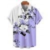 Vacation Couple Outfit Floral Leaf Pattern Contrast Color Surplice A Line Belt Dress and Roll Up Sleeve Shirt Casual Matching Outfit - Violet clair S | US 4