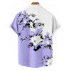 Vacation Couple Outfit Floral Leaf Pattern Contrast Color Surplice A Line Belt Dress and Roll Up Sleeve Shirt Casual Matching Outfit - Violet clair S | US 4