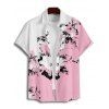 Vacation Couple Outfit Floral Leaf Pattern Contrast Color Surplice A Line Belt Dress and Roll Up Sleeve Shirt Casual Matching Outfit - Rose clair S | US 4