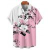 Vacation Couple Outfit Floral Leaf Pattern Contrast Color Surplice A Line Belt Dress and Roll Up Sleeve Shirt Casual Matching Outfit - Rose clair S | US 4