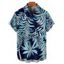 Chemise de vacances à imprimé feuilles tropicales pour homme, boutonnée, retroussée, manches courtes, pour la plage - Noir 5XL