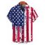 Chemise patriotique à manches courtes et boutons pour homme, motif drapeau américain, motif Splash Ink, motif patriotique, motif jour de l'indépendance - multicolor 5XL