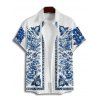 Vacation Couple Outfit Floral Ethnic Print Ruched Bust Belt Sweetheart Neck Dress and Button Up Shirt Matching Outfit - Bleu S | US 4