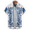 Vacation Couple Outfit Floral Ethnic Print Ruched Bust Belt Sweetheart Neck Dress and Button Up Shirt Matching Outfit - Bleu S | US 4