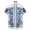 Vacation Couple Outfit Floral Ethnic Print Ruched Bust Belt Sweetheart Neck Dress and Button Up Shirt Matching Outfit - Bleu S | US 4