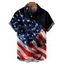 Chemise patriotique à manches courtes et boutons pour homme, imprimé drapeau américain, jour de l'indépendance - Noir 5XL