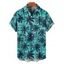 Chemise hawaïenne à manches courtes et boutons, imprimé cocotiers, pour homme - Vert clair 5XL