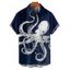 Chemise de vacances à imprimé pieuvre pour homme, décontractée, boutonnée, à manches courtes et à revers - Vert profond 5XL