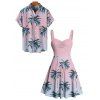 Vacation Couple Outfit Coconut Tree Pattern Ombre Ruched Bust Belt Sweetheart Neck Dress and Button Up Shirt Beach Matching Outfit - Rose clair S | US 4