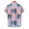 Vacation Couple Outfit Coconut Tree Pattern Ombre Ruched Bust Belt Sweetheart Neck Dress and Button Up Shirt Beach Matching Outfit - Rose clair S | US 4