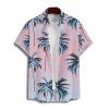 Vacation Couple Outfit Coconut Tree Pattern Ombre Ruched Bust Belt Sweetheart Neck Dress and Button Up Shirt Beach Matching Outfit - Rose clair S | US 4