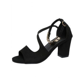 Plain Color Open Toe Chunky Heel Buckle Strap Metal Embellishment Trendy Sandals