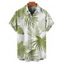 Chemise de plage à motif de feuilles tropicales pour homme, boutonnée, retroussée, manches courtes, style hawaïen - Bleu clair 5XL