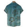 Chemise de vacances à motif pieuvre pour homme, boutonnée, retroussée, manches courtes, pour la plage - Vert profond 5XL