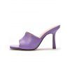 Solid Color Square Open Toe High Heel Slip On Casual Outdoor Sandals - PURPLE EU 37