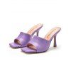 Solid Color Square Open Toe High Heel Slip On Casual Outdoor Sandals - PURPLE EU 37