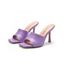 Solid Color Square Open Toe High Heel Slip On Casual Outdoor Sandals - Blanc EU 35