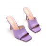 Solid Color Square Open Toe High Heel Slip On Casual Outdoor Sandals - PURPLE EU 37