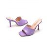 Solid Color Square Open Toe High Heel Slip On Casual Outdoor Sandals - PURPLE EU 37