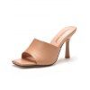 Solid Color Square Open Toe High Heel Slip On Casual Outdoor Sandals - LIGHT COFFEE EU 36