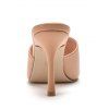 Solid Color Square Open Toe High Heel Slip On Casual Outdoor Sandals - LIGHT COFFEE EU 36
