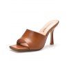 Solid Color Square Open Toe High Heel Slip On Casual Outdoor Sandals - Café profond EU 42