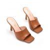 Solid Color Square Open Toe High Heel Slip On Casual Outdoor Sandals - Café profond EU 42