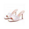 Solid Color Square Open Toe High Heel Slip On Casual Outdoor Sandals - Blanc EU 35