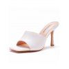 Solid Color Square Open Toe High Heel Slip On Casual Outdoor Sandals - Blanc EU 35