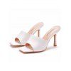 Solid Color Square Open Toe High Heel Slip On Casual Outdoor Sandals - Blanc EU 35