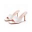 Solid Color Square Open Toe High Heel Slip On Casual Outdoor Sandals - Blanc EU 35
