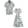 Tropical Print V Neck Split Hem Flutter Sleeve Vacation Dress And Short Sleeve Shirt Matching Outfit - Vert clair S | US 4