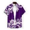 Vacation Couple Outfit Daisy Flower Pattern Ruched Bust Belt Sweetheart Neck A Line Mini Dress and Button Up Shirt Casual Matching Outfit - Concorde S | US 4