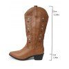 Embroidered Star Printed Pointed Toe Chunky Heels Slip On Vintage Mid-Calf Boots - café EU 42
