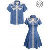 Vacation Couple Outfit Octopus Pattern Contrast Color Turn Down Collar Dress and Button Up Shirt Beach Matching Outfit - BLUE GRAY S | US 4