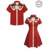 Vacation Couple Outfit Cat with Hat Pattern Contrast Color 100% Cotton Turn Down Collar Dress and Button Up Shirt Casual Matching Outfit - RED S | US 4