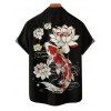 Vacation Couple Outfit Colorblock Retro Style Lotus Fish Pattern Ruched Bust Sweetheart Neck A Line Mini Dress and Button Up Shirt Matching Outfit - Noir S | US 4