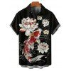 Chemise de vacances à manches courtes et boutons pour homme, style rétro, motif lotus et poisson, décontractée - Noir 5XL