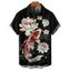 Chemise de vacances à manches courtes et boutons pour homme, style rétro, motif lotus et poisson, décontractée - Noir 5XL