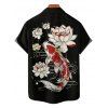 Chemise de vacances à manches courtes et boutons pour homme, style rétro, motif lotus et poisson, décontractée - Noir 5XL