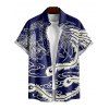 Vacation Couple Outfit Printed Spaghetti Strap V Neck A Line Mini Tank Dress and Button Up Shirt Casual Matching Outfit - Bleu profond S | US 4