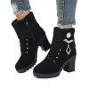 Knitted Faux Pearl Rhinestone Geometric Embellishment Boots Lace Up Side Zipper Chunky Heels Outdoor Boots - Noir EU 41