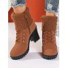 Knitted Faux Pearl Rhinestone Geometric Embellishment Boots Lace Up Side Zipper Chunky Heels Outdoor Boots - café EU 41